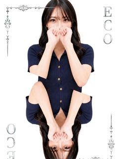 あみり