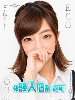 まみ