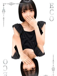 らぶ