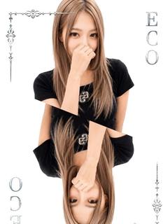 るみ