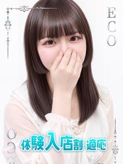 こはく