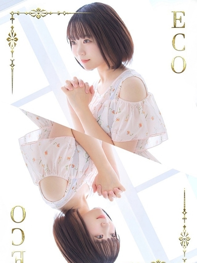 エコ日本橋店 hotel escort service parlor TAMAGO