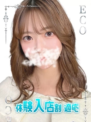 エコ日本橋店 hotel escort service parlor SAKI