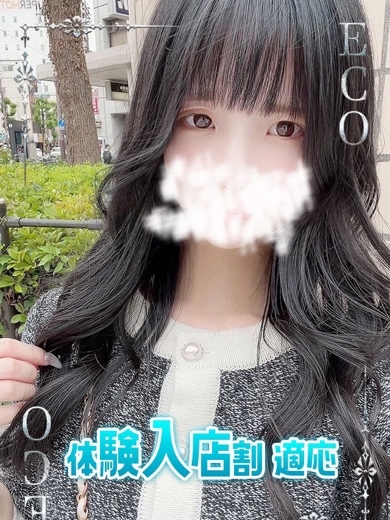 エコ日本橋店 hotel escort service parlor AYANO