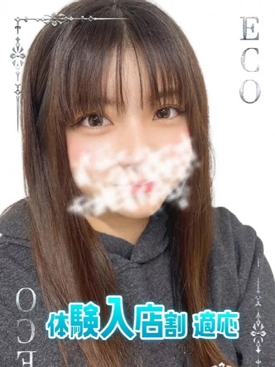 エコ日本橋店 hotel escort service parlor KOA