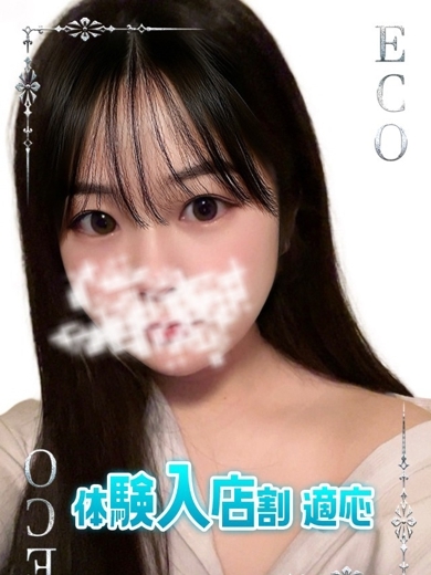 エコ日本橋店 hotel escort service parlor CHIKA