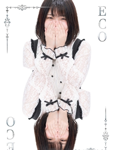 エコ日本橋店 hotel escort service parlor UMI