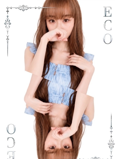 エコ日本橋店 hotel escort service parlor SHII