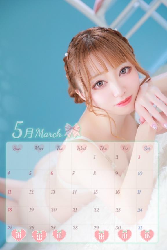 https://img.cityheaven.net/img/girls/k/splash_girl/grdr0054378970_0717732659pc.jpg