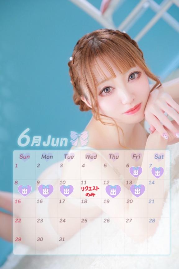 https://img.cityheaven.net/img/girls/k/splash_girl/grdr0054378970_0721938896pc.jpg