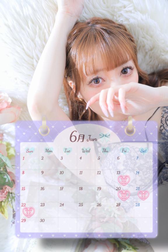 https://img.cityheaven.net/img/girls/k/splash_girl/grdr0054378970_0813454765pc.jpg