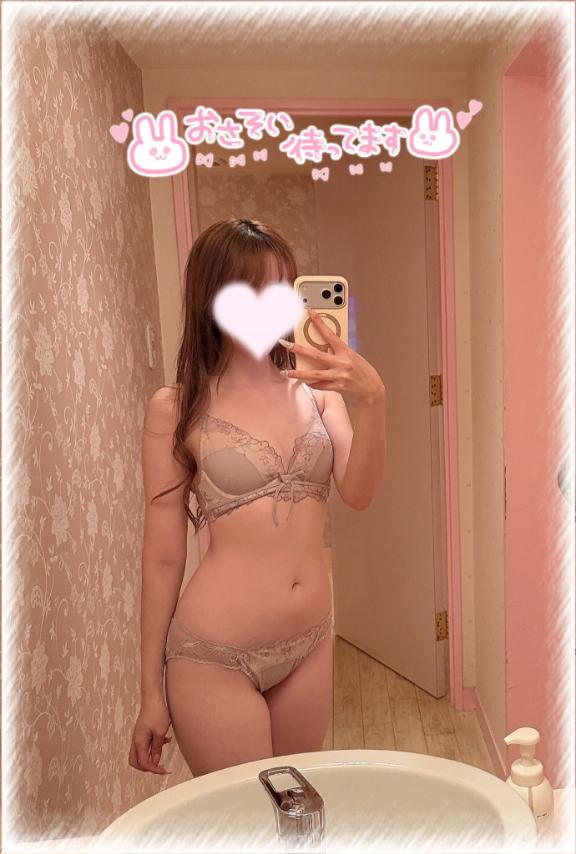 らぶらぶしよ🩷❓