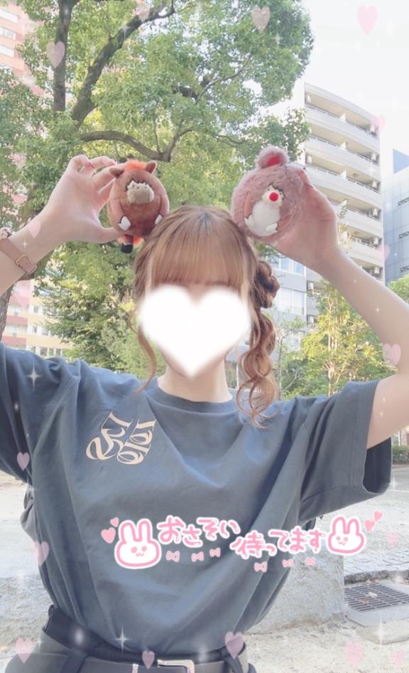 もっと熱くなっちゃう🫢🩷❓