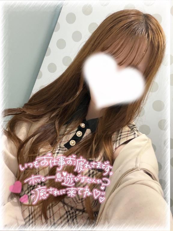 ぎゅーってしたいな🩷