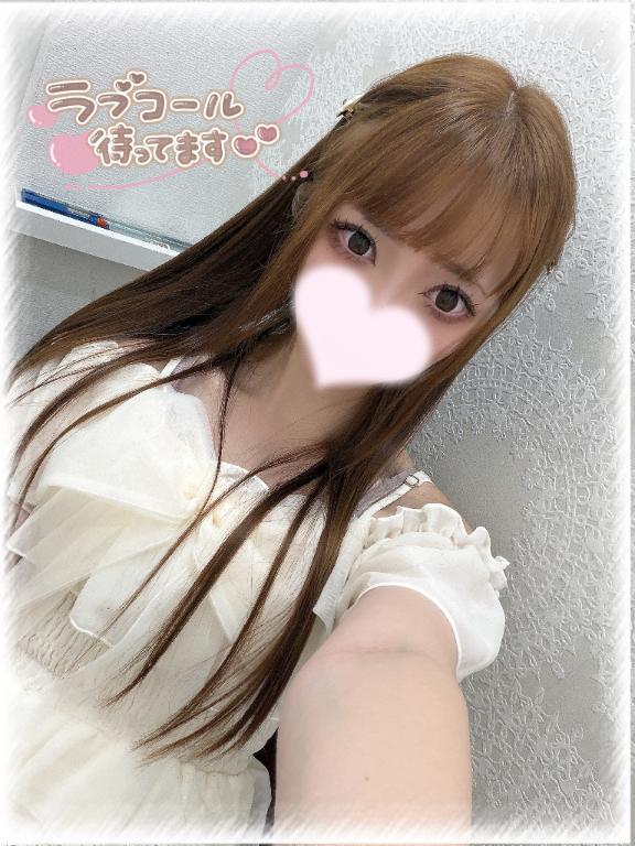 癒されにおいで🐰🫧