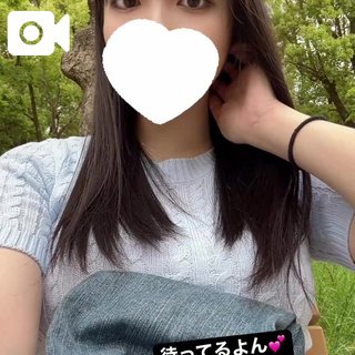 サラサラ選手権