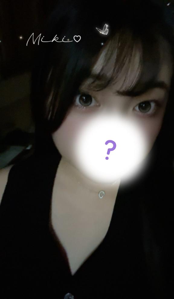 夜のみきどう？💕