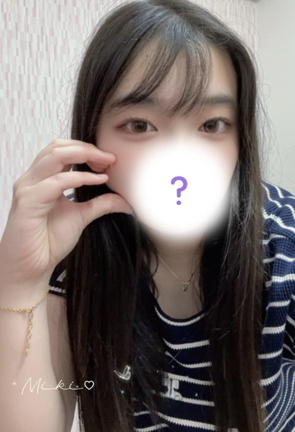 お休み🙇‍♀️