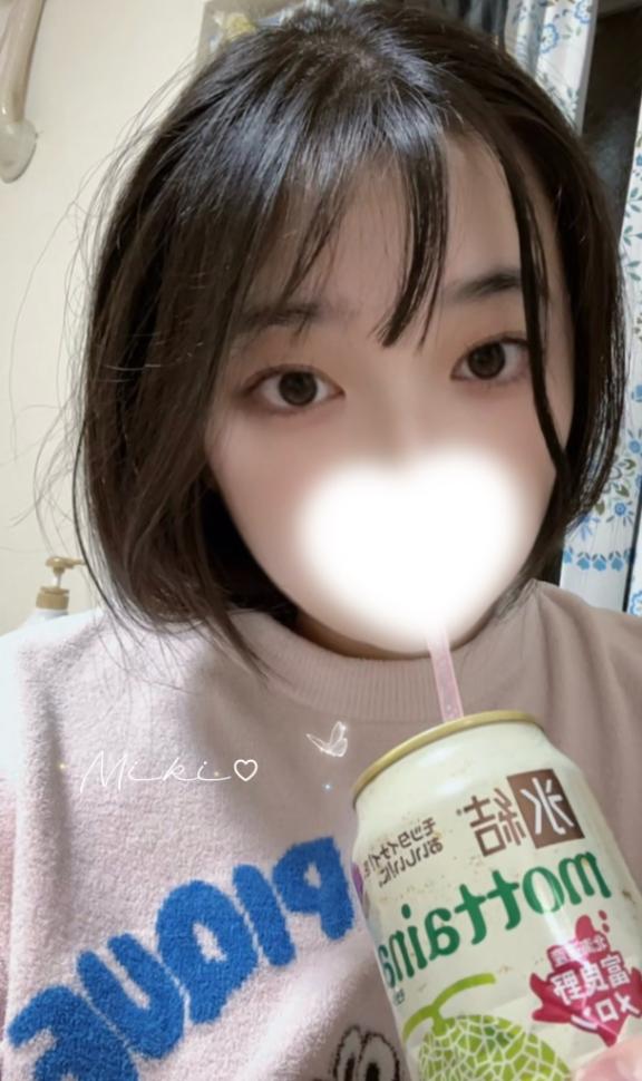 満喫🙈💗