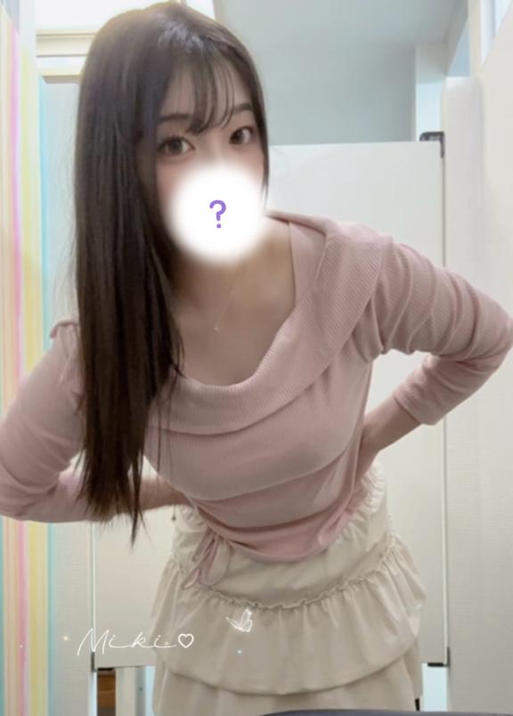 退勤～🏃‍♂️