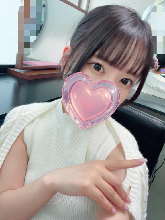 お礼💌
