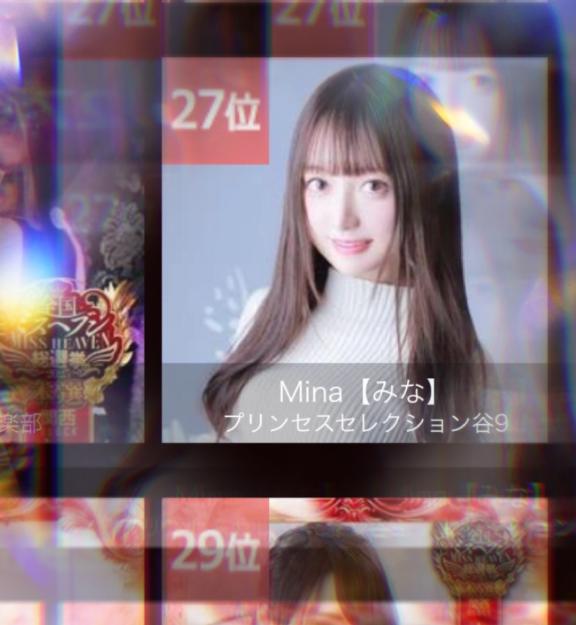 ヘブン総選挙 本戦進出 ꉂꉂ📣