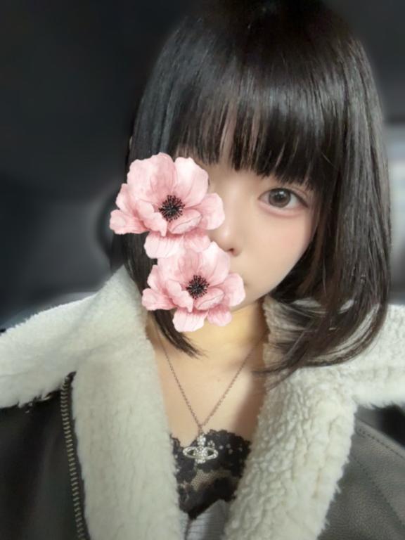 出勤するよ〜❣️
