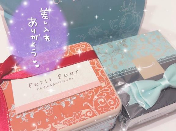 【お礼写メ日記】