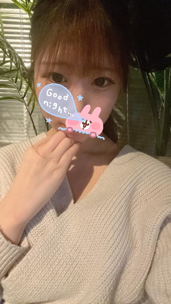 会いにきてね💕