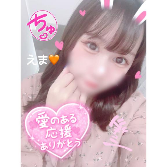 【口コミお礼日記💌】