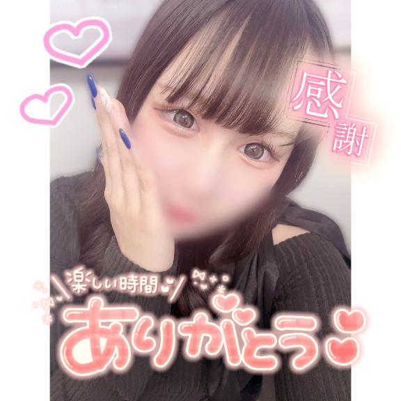 💌「人生初めて❤️の🐳///」