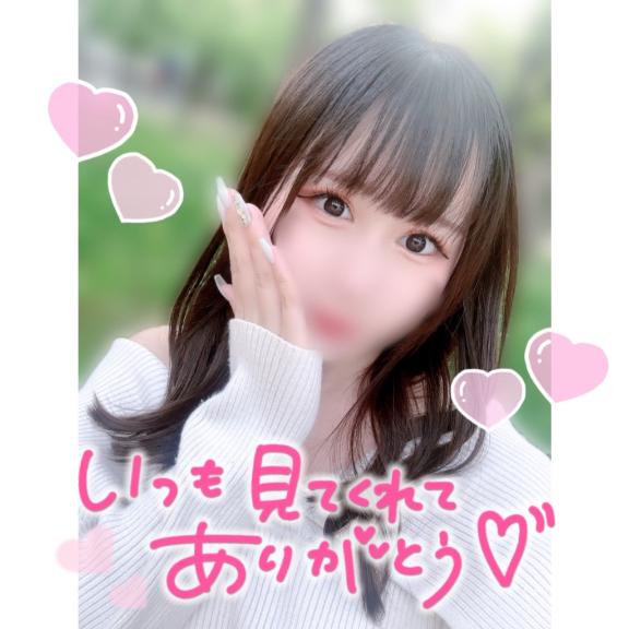 ぴえんです😖💦