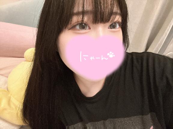 💓日曜日💓