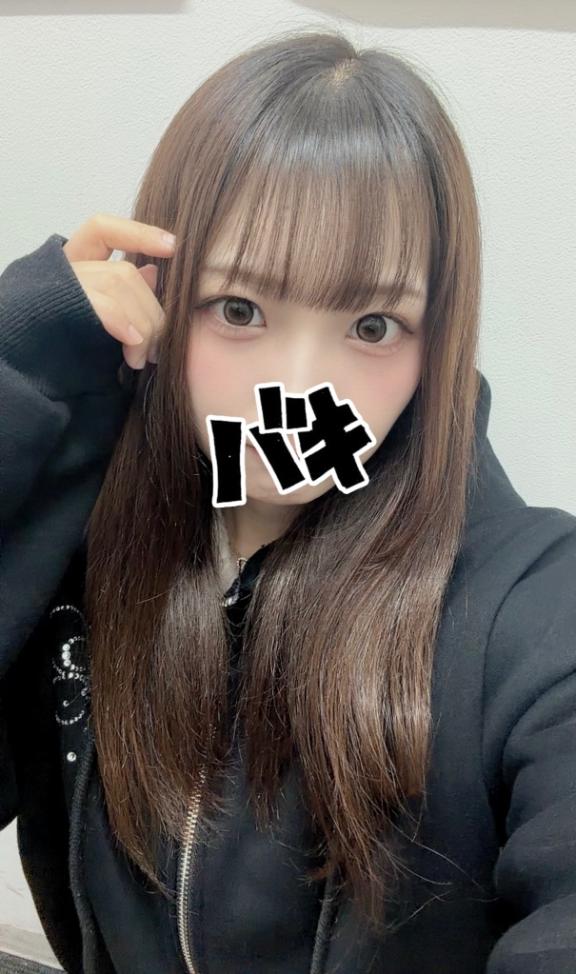  おこるよ‎(っ ̫ ; ˘ )