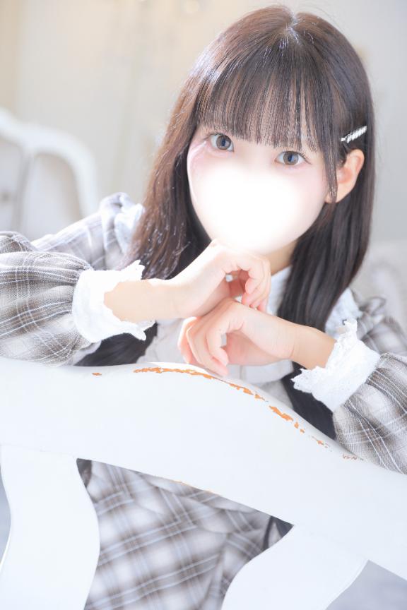 あした！
