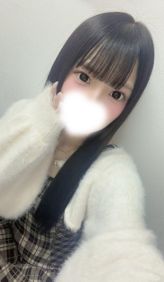 気づいた？