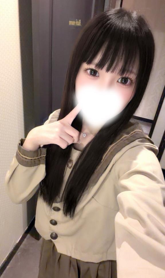 まってる😌💕
