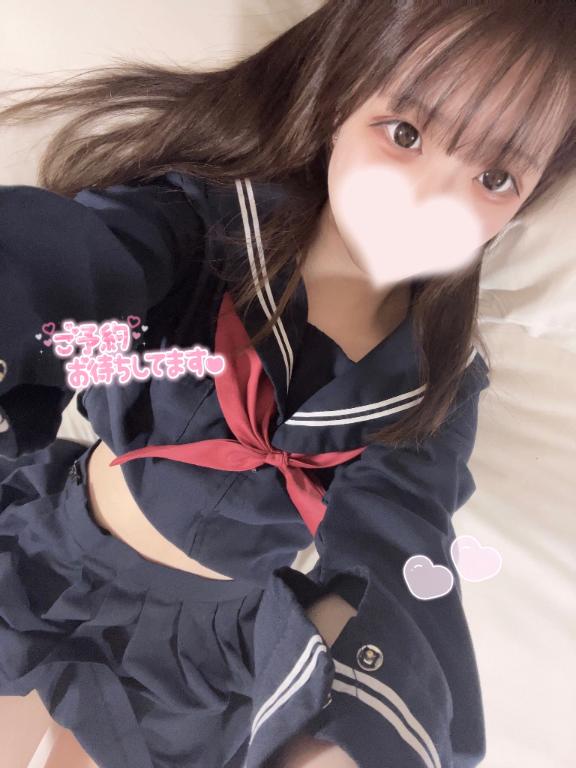 いるよ〜！♡