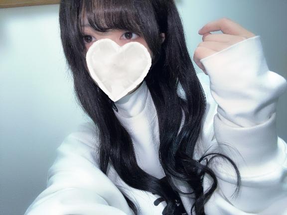 一気見！