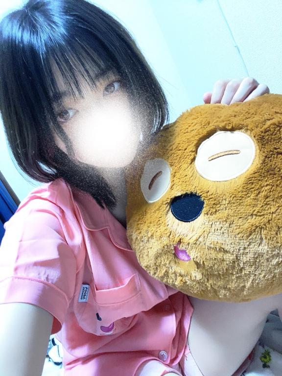 おっきい