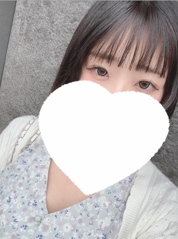 はじめまして