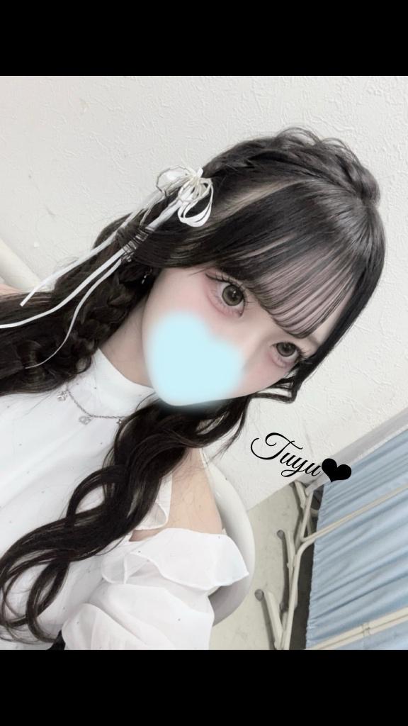 みにきて♡
