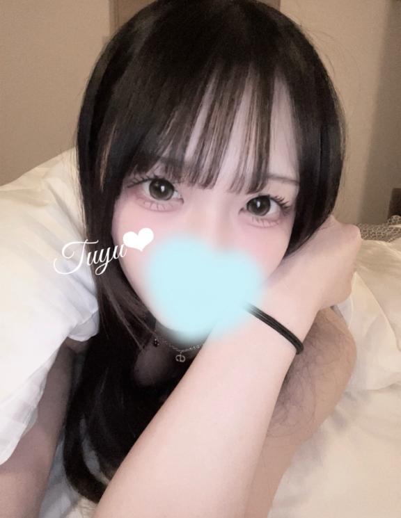 ぎゅって♡
