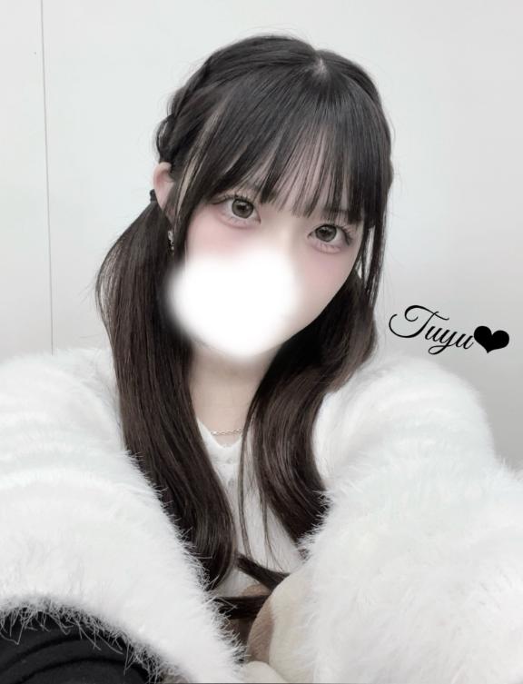 少しだけ♡