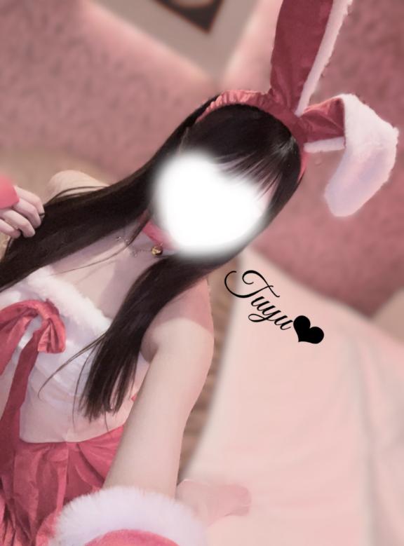 🐰🔞💕