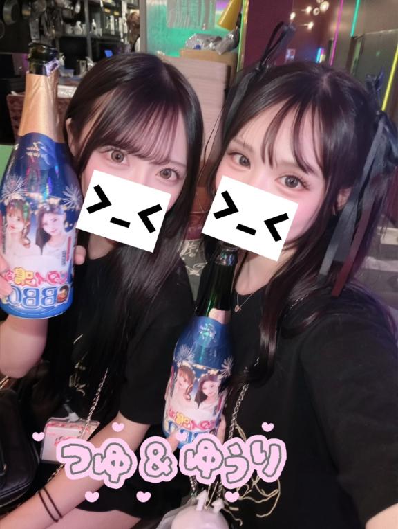 ぽん！♡