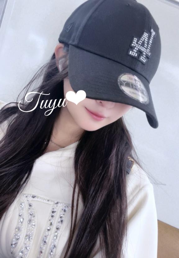めずらしい♡