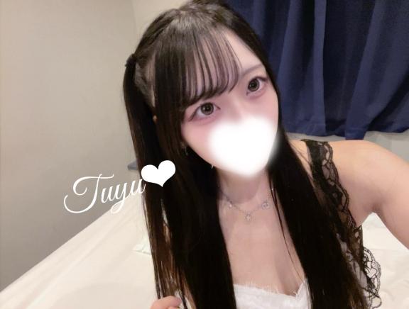 出ちゃった♡