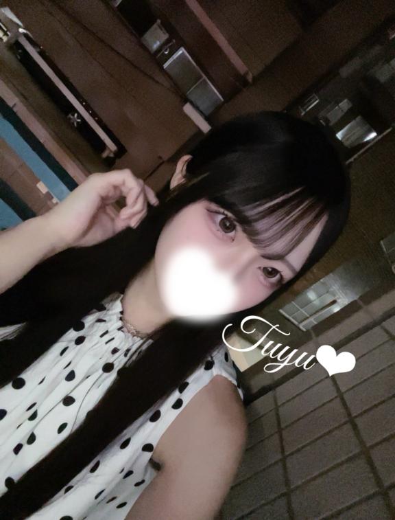 少しだけ♡