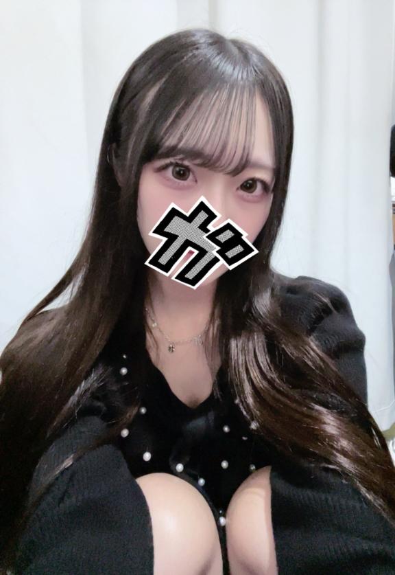 ありがとう♡